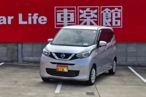 2704 日産 デイズ Sのサムネイル